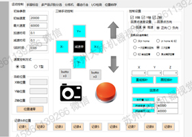 学员作品
