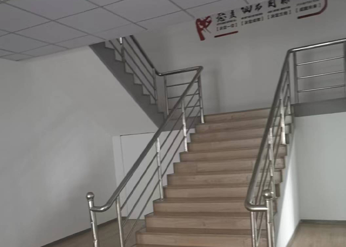 现场培训