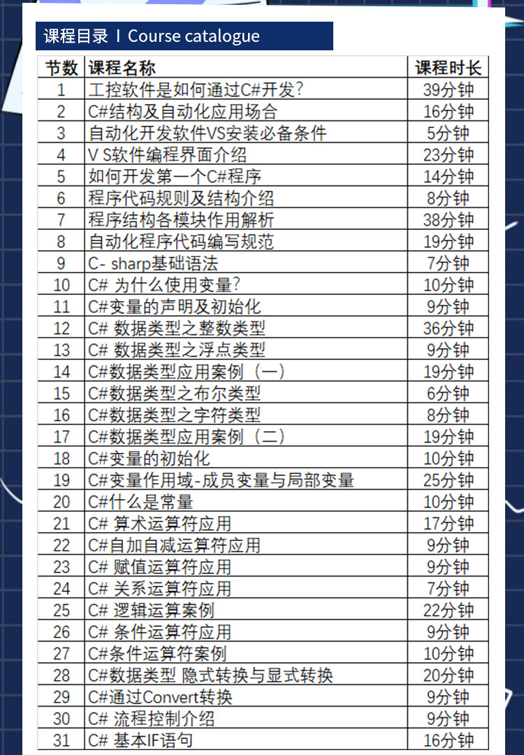 详情页原稿_02.jpg