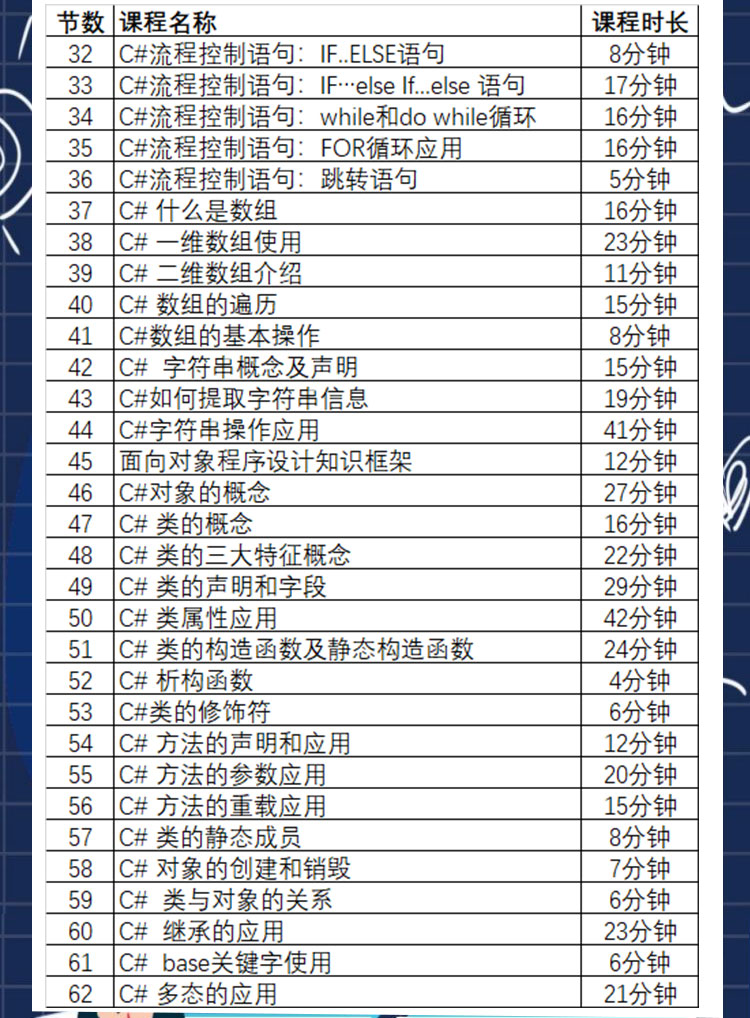 详情页原稿_03.jpg