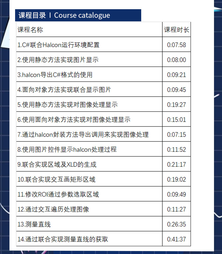 详情页原稿_02.jpg