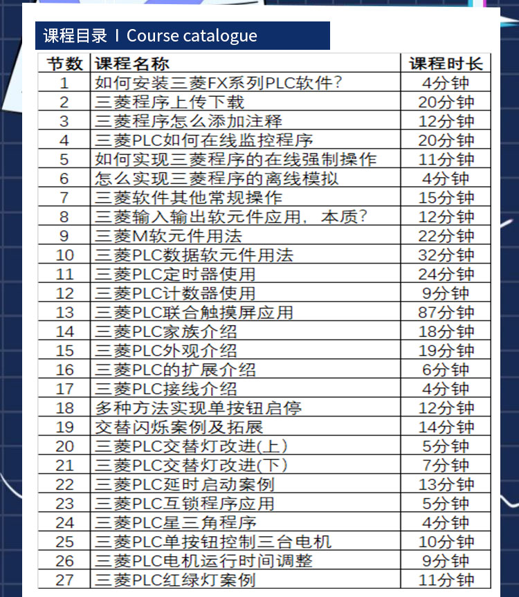 详情页原稿_02.jpg