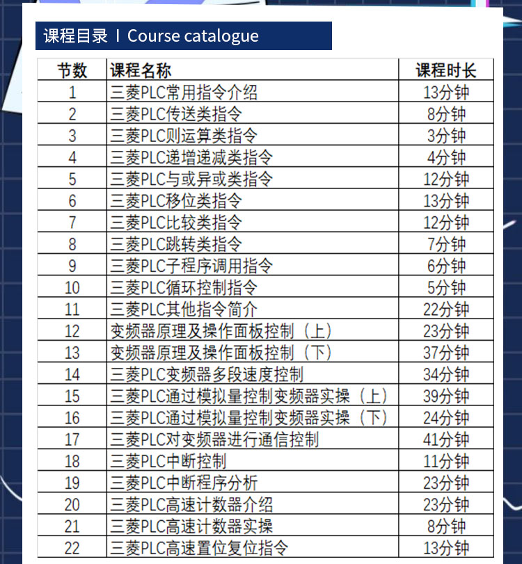 详情页原稿_02.jpg