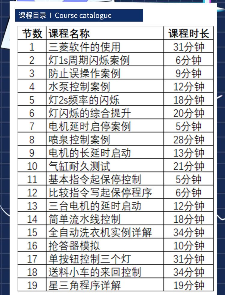详情页原稿_02.jpg