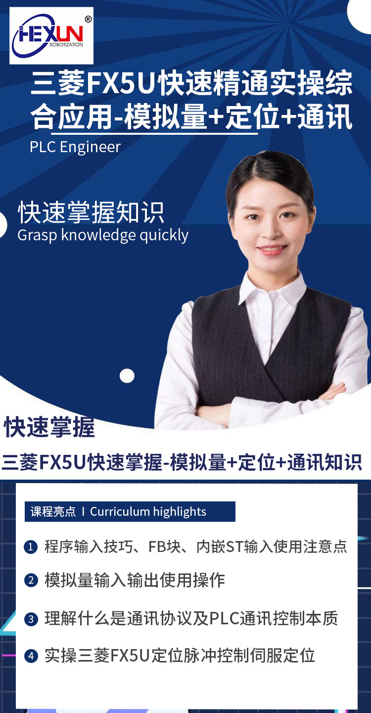 详情页原稿_01.jpg