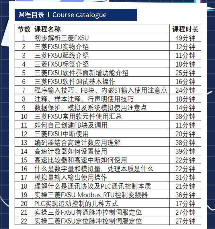 详情页原稿_02.jpg
