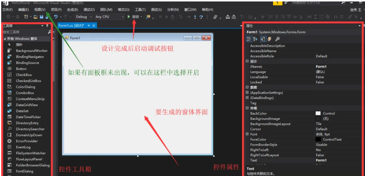 1680491126.png 19.8.png